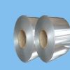 high quality aluminum coil 3003/1050 china supply